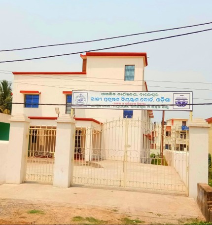 POLLUTION BOARD OFFICE, BALASORE (1)